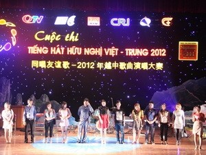 10 giọng ca dự vòng chung kết VN cuộc thi "Tiếng hát hữu nghị Việt - Trung 2012" - ảnh 1